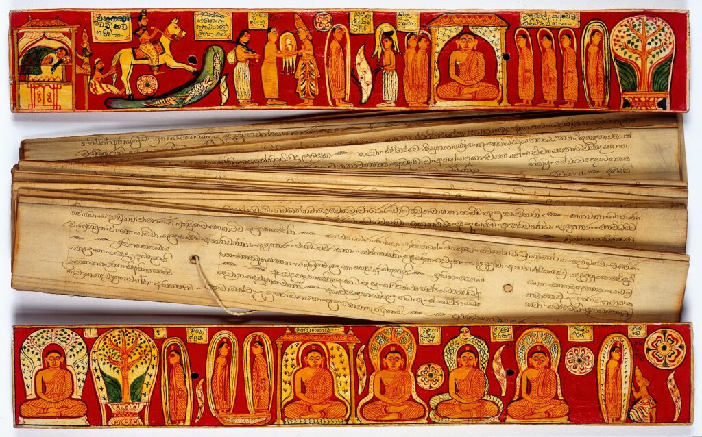 椰子の葉に記録されたパーリ仏典